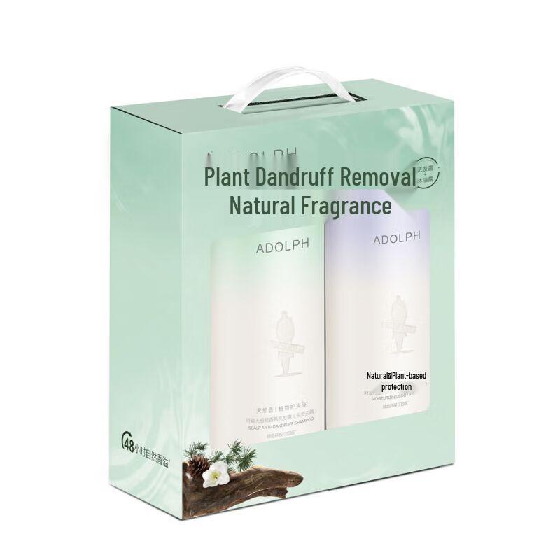 Adolph Wang Yibo Anti-Dandruff Shampoo & Body Wash Gift Set