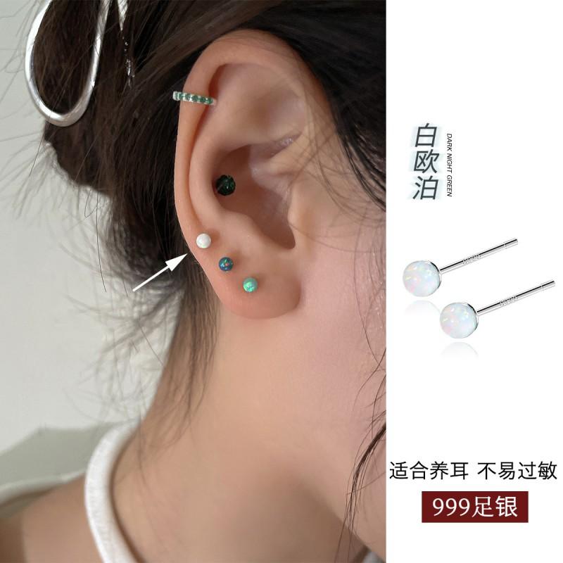 Geometric Opal Stud Earrings Women Sterling Hypoallergenic Ear Bone Piercing Jewelry Minimalist INS Style
