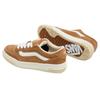 Vans Hylane Sneakers