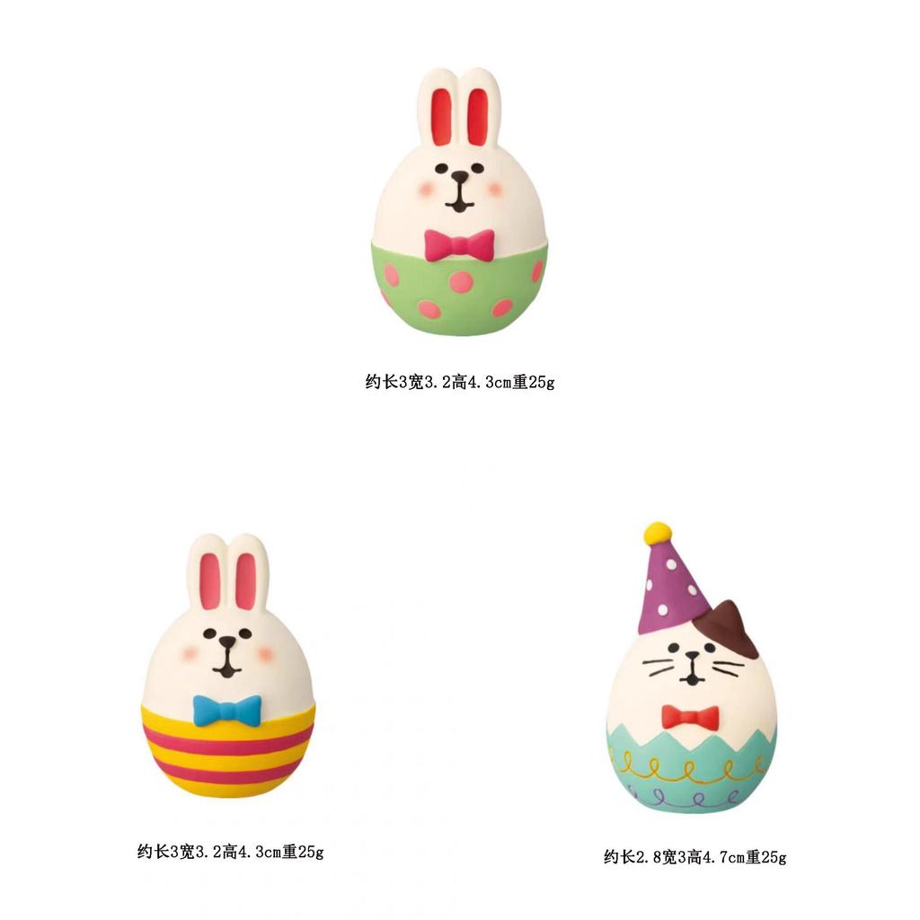 Zakka Cat Resin Figurine With Cute Design For Home Decor Collectors