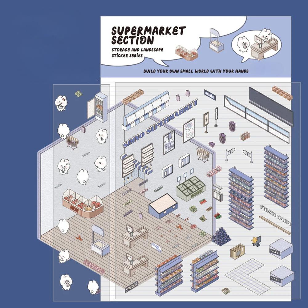 

1-4Pcs Cute Cartoon Miniature Scene 3D Landscaping Stickers DIY Cabin Scene Stacking And Pasting Hand Account Kid Child Gift