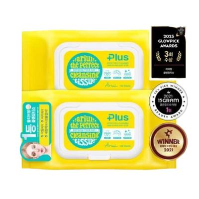 The Perfect Cleansing Tissue Plus Double Set (100 Sheets X 2 Packs)