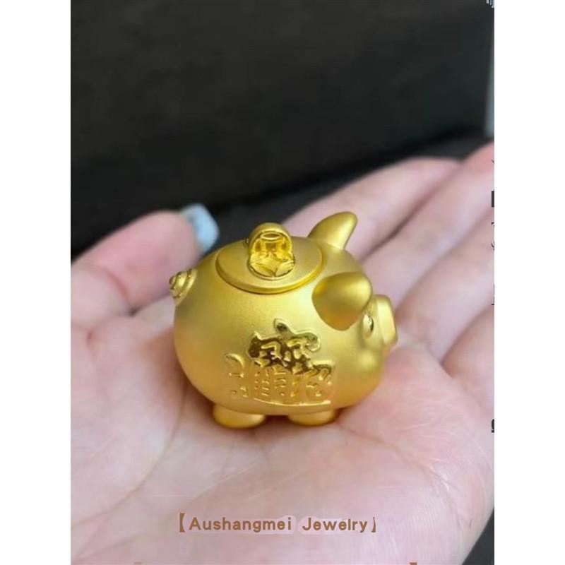 

Очаровательная золотая копилка-свинка с ресничками - Вмещает 100 золотых монет, устойчива к выцветанию Size 1