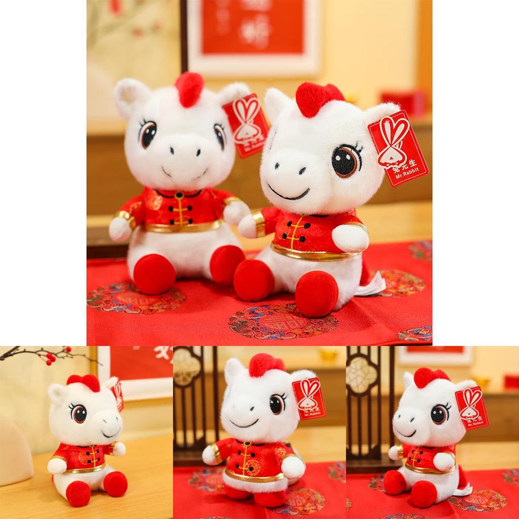 Zodiac Year Of The Horse Plush Toy For New Year Gifts And Collectors