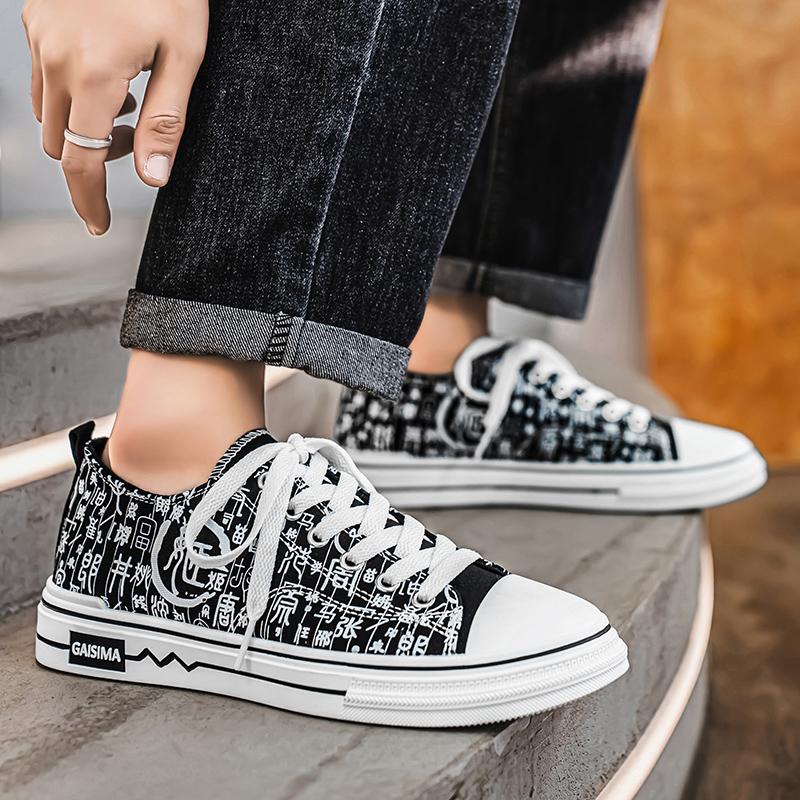 Men 's Casual Four Seasons Canvas Fashion Skateboarding Students Comfortable Sneakers Boys Trending Soft Sole Breathable Shoes