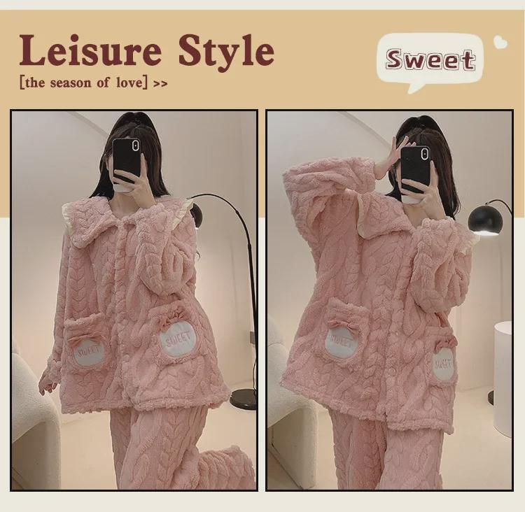 Übergröße 250 Jin Damen Flanell Pyjama Set - Dicke Korallenfleece Strickjacke für Herbst/Winter