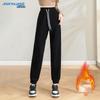 JEANSWEST Women's High-Waisted Drawstring Casual Pants