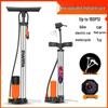 Universelle Hochdruck-Elektroluftpumpe für Fahrräder, Motorräder, Autos und Sportgeräte
