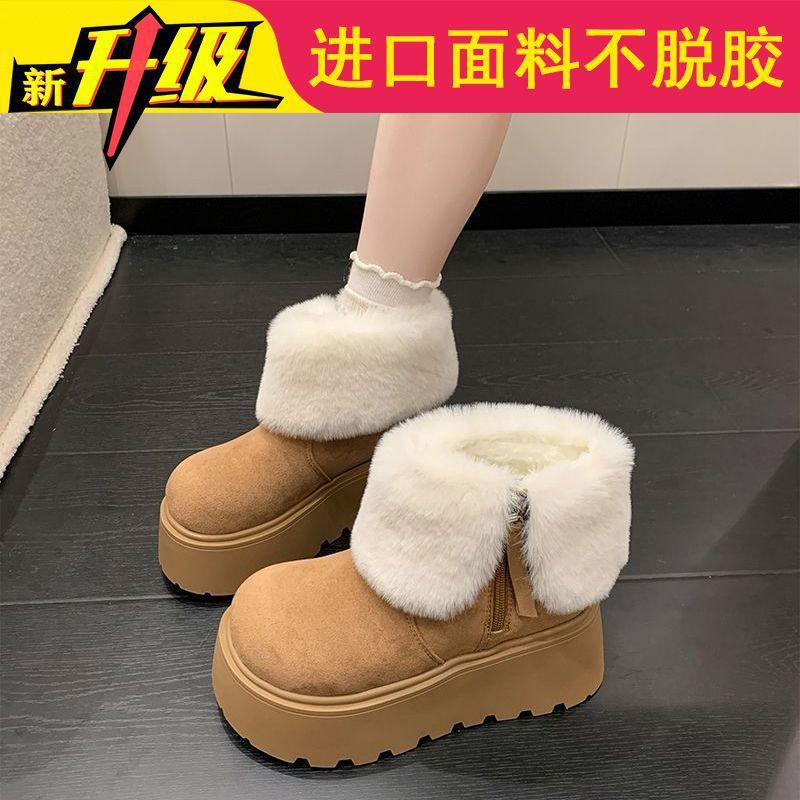 Thick-soled heightening fleece warm Birkenstocks white snow boots new winter plush short cotton shoes