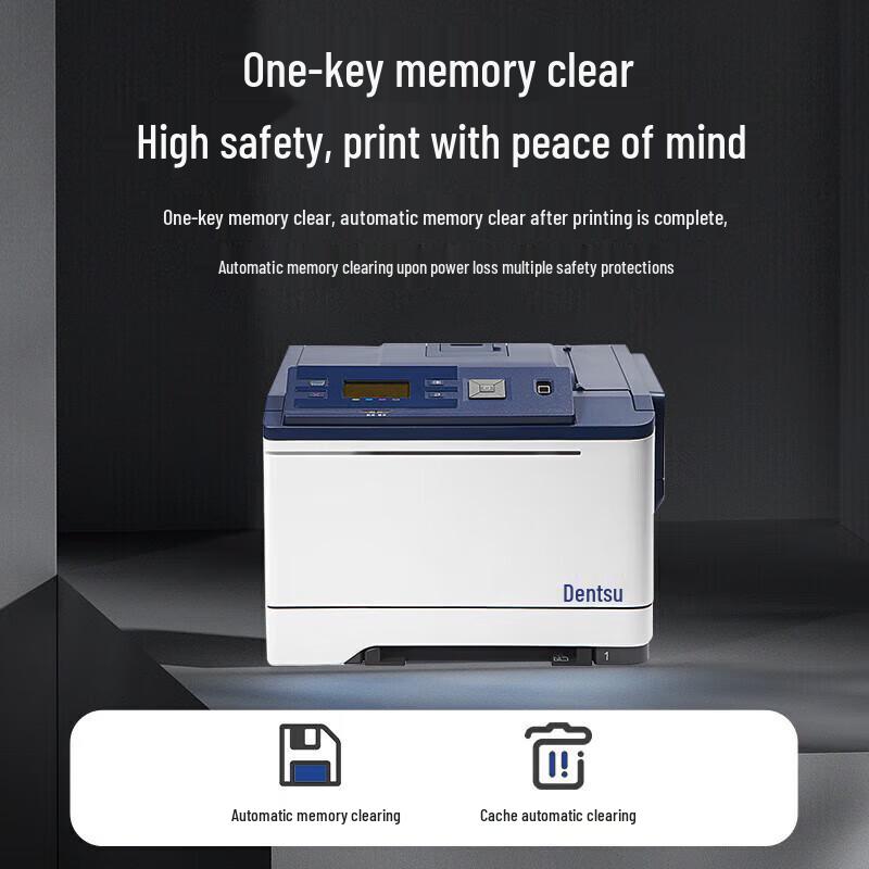 Guangdiantong OEP3110CDN A4 Color Laser Printer CN plug (adapter included)