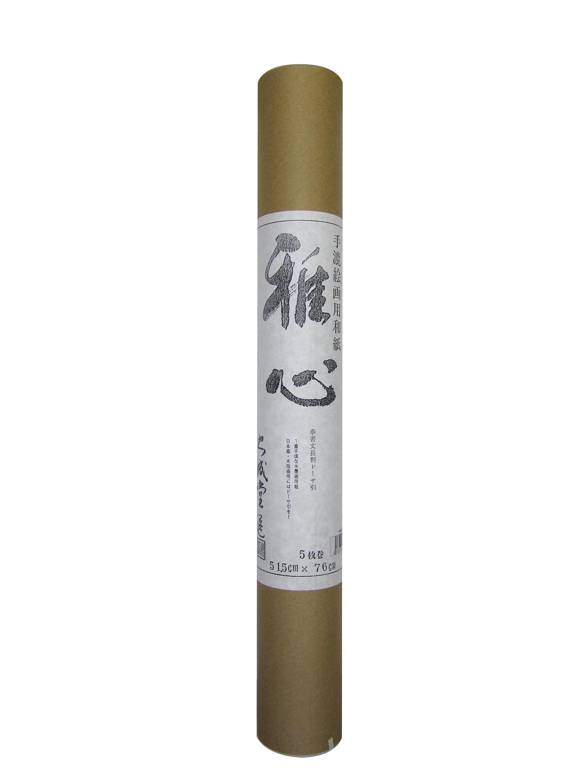 

Japanese paper Ishikawa Japanese paper roll Masashin Hoshocho dosa 5 pieces 022-B