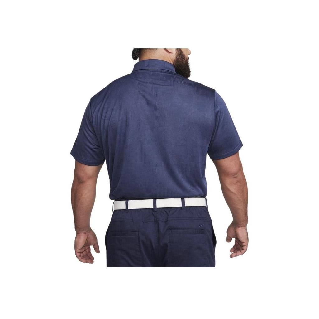 Nike Solid Color Slim Fit Polo Shirt Men Tops Blue DV7528-410