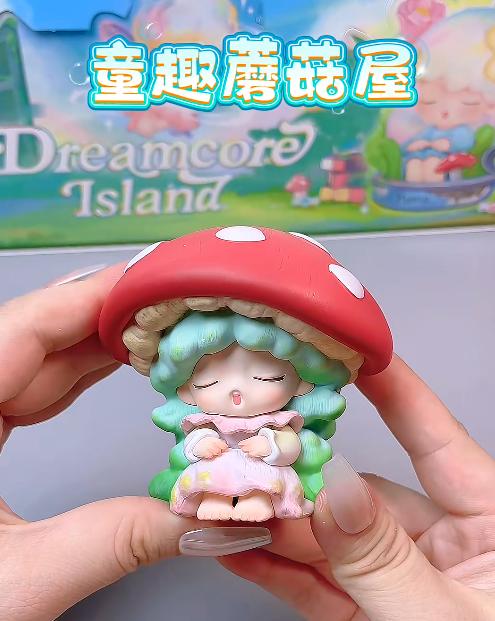 Genuine New Jotoys Yumo Cloud Dream Island Series Plushie Cute Doll Anime Figure Collectible Gift Trendy Plaything Toy