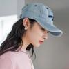 Versatile Fashion Embroidered Denim Letter Washed Sunshade Korean Baseball Cap Men'S And Women'S Trend Breathable