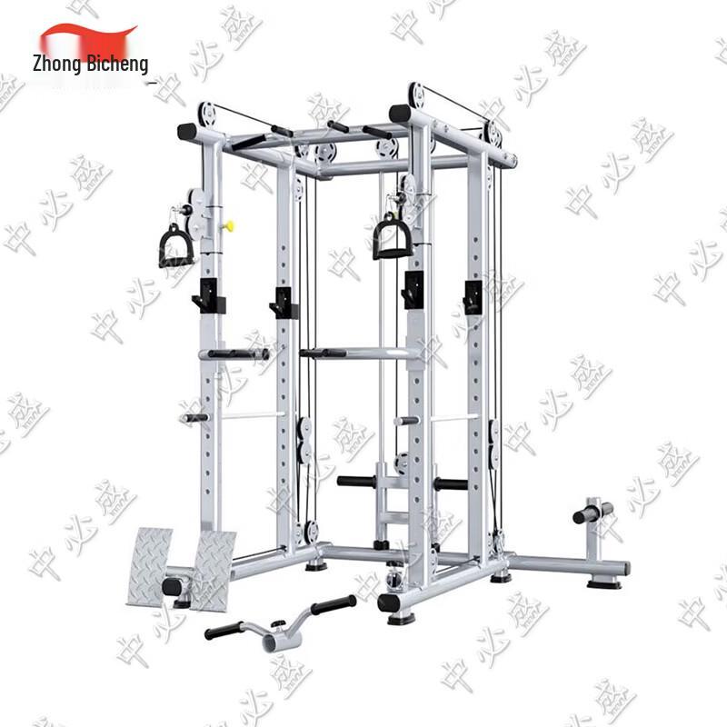 Zhongbisheng Commercial Power Rack