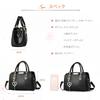 NICOLE&DORIS Women's Crocodile-Embossed Two-Layer 2-Way Shoulder Bag with Compartments, Small Size, Charm Included, Stylish Waterproof PU Leather