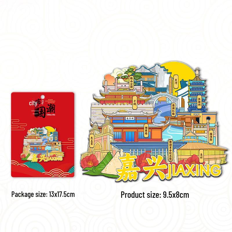 

Jiaxing Zicheng 3D China City Tourist Attraction Refrigerator Magnet Souvenir