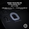 Razer Viper V2 Pro (Black Edition) Gaming Mouse Ultra-lightweight 58g Focus 30K Optical Sensor 30000DPI High-speed Wireless Switch 6 Buttons Up 80 Use