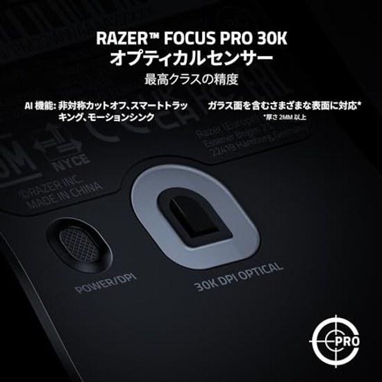 Razer Viper V2 Pro (Black Edition) Gaming Mouse Ultra-lightweight 58g Focus 30K Optical Sensor 30000DPI High-speed Wireless Switch 6 Buttons Up 80 Use