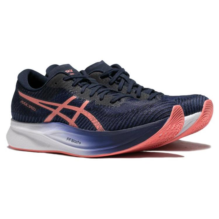 ASICS Magic Speed 2 'Indigo Blue Papaya' Women's 1012B274-401