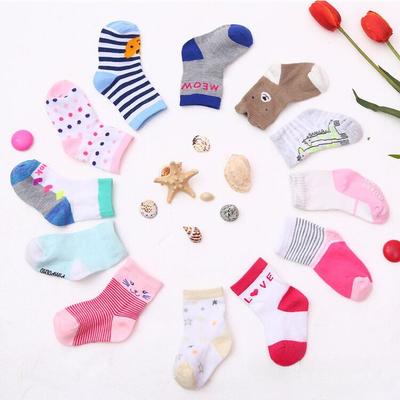 0-12 Years Old Kids Socks Baby Variegated Random Design Sock