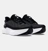 Sports shoes Under Armour black