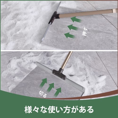 Eyliden Water Drainer, Dry Wiper, Squeegee, Glass Wiper, Floor Squeegee, Broom, Cleaning Supplies, Water Drainer, Floor Wiper, Wide Range, Cleans Mois