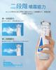 Hygelink Innovative Nebulizer for Medicinal Inhalation: Type-C Charging, Ultrasonic Mesh Inhaler, Powerful Spray, 2-Hour Battery Life, Quiet Operation