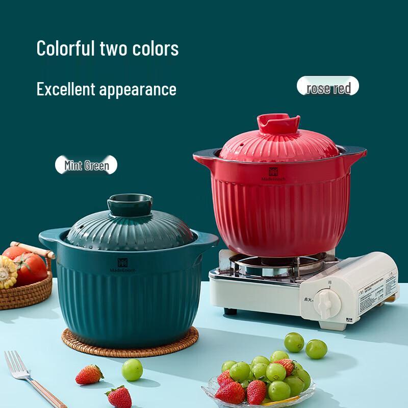 WMM-011 Multi-Stove Cooker