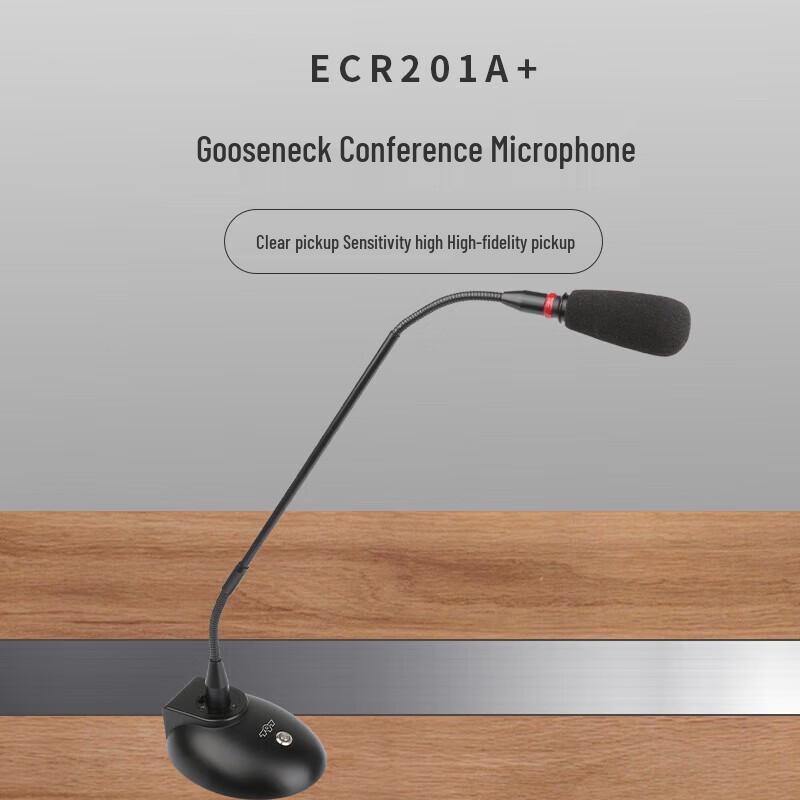 797audio GR218 Gooseneck Conference Microphone (CN version)