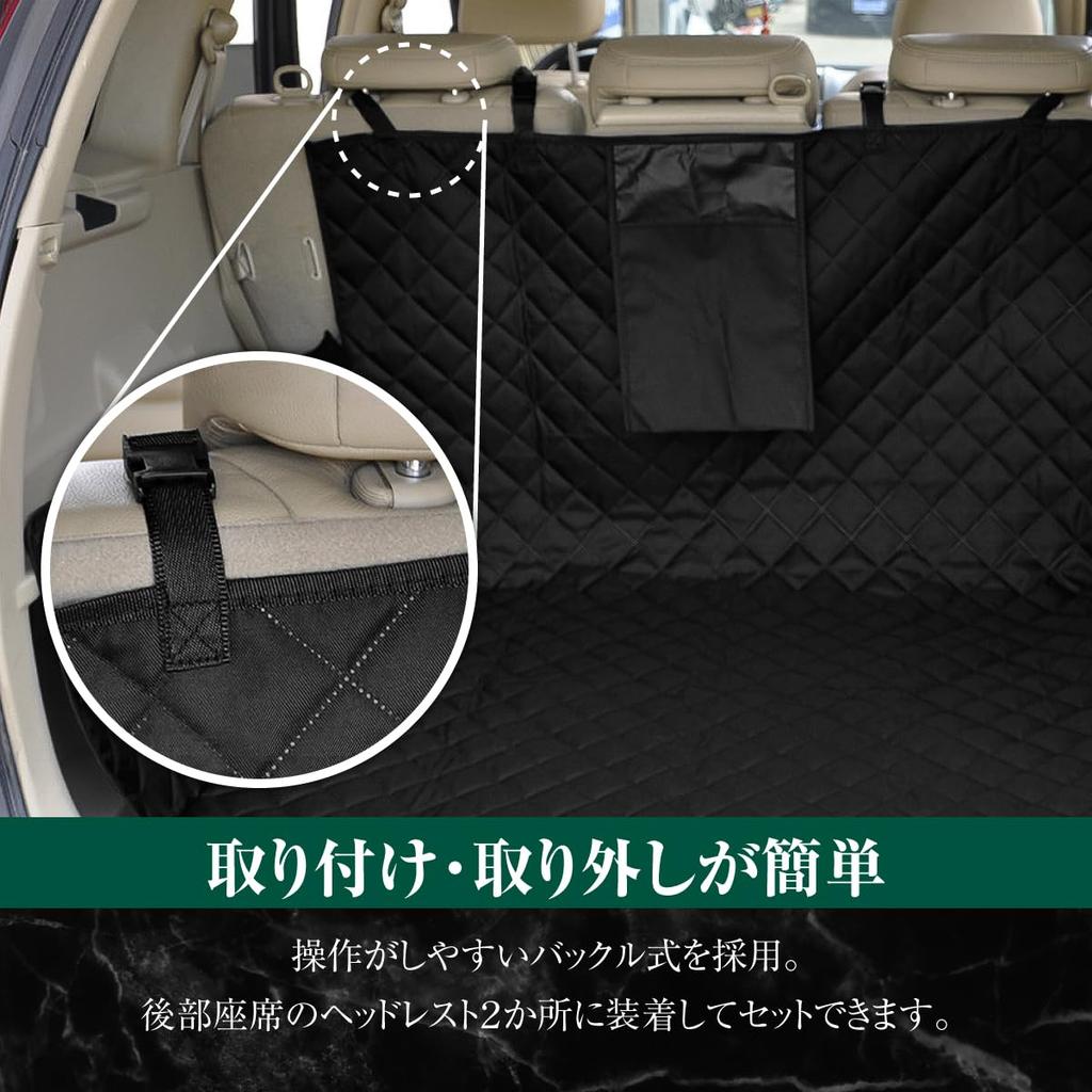 Gepäck Kofferraum Fleck leicht zu Auto hinten Haustiere laden [PITAPURO] Matte, Matte, wasserdicht, beständig, entfernen, faltbar, Sitz, erlaubt,