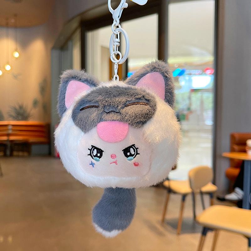 

Cartoon Lucky Cat Pendant Cute Plush Doll Keychain For Women Girls Exquisite Backpack Decoration Accessories Stuffed Toy Gifts