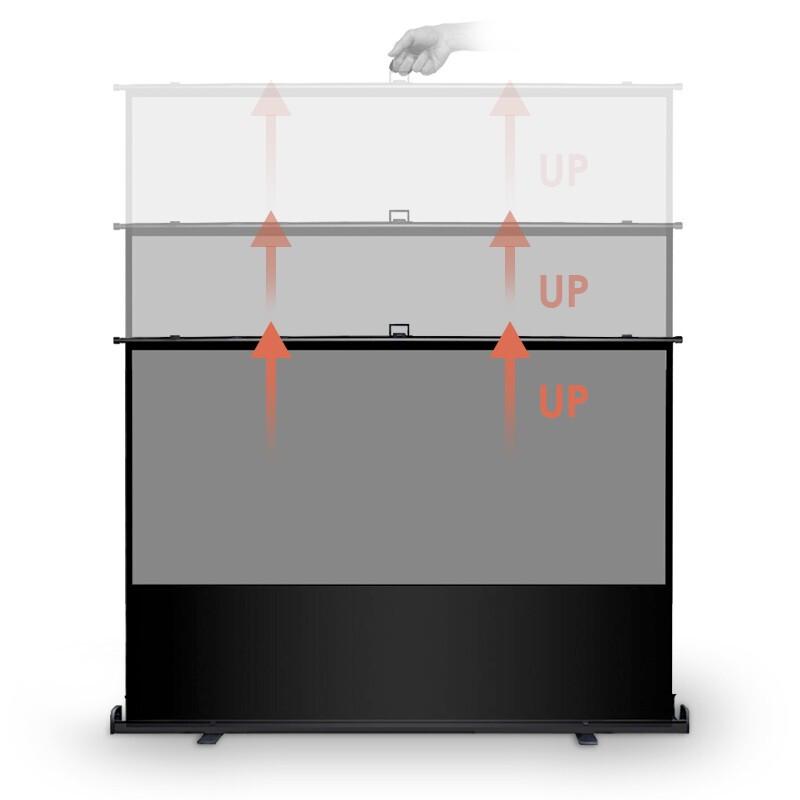 Wu Yin Xiang Floor-Pull Portable Projector Screen