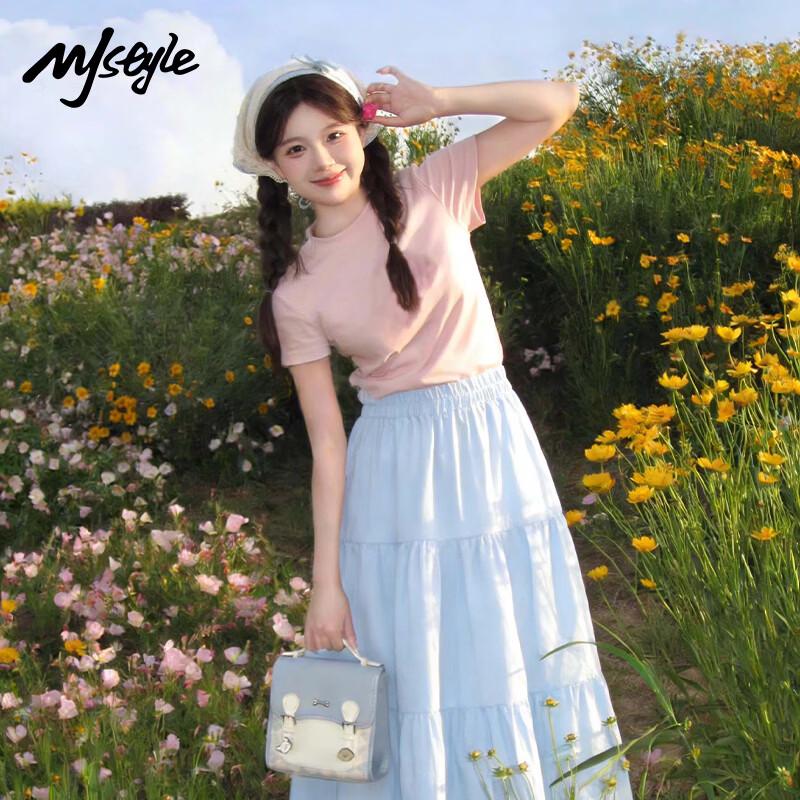 

Женская сладкая многоярусная балетная юбка в стиле MJ F