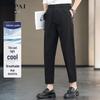 FAPAI Men's High-Stretch Straight-Leg Business Casual Trousers