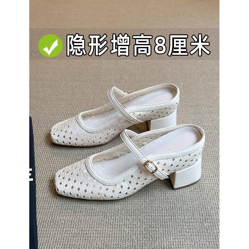 8 cm inner height increase hollow bag head half slippers women's summer wear casual woven cool slippers beach high heels sandals