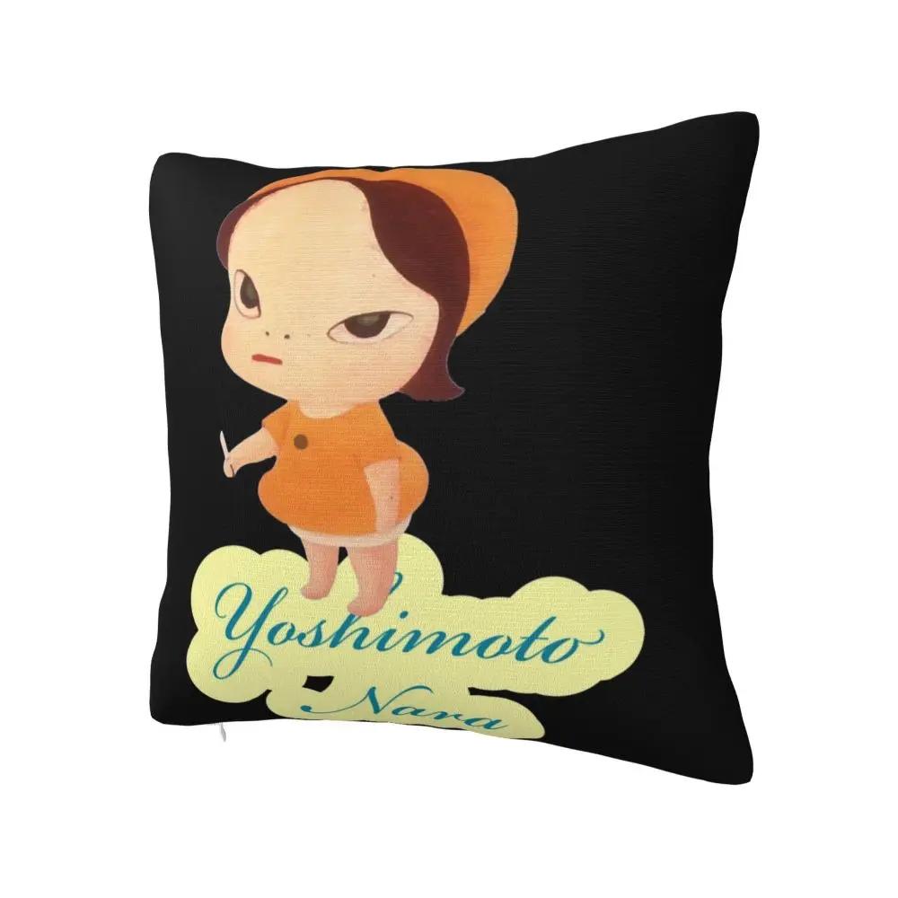 The Lazy Way To Yoshimoto Nara Really Need Pillowcase Printed Polyester Cushion Cover Decor Pillow Case Cover Home Wholesale