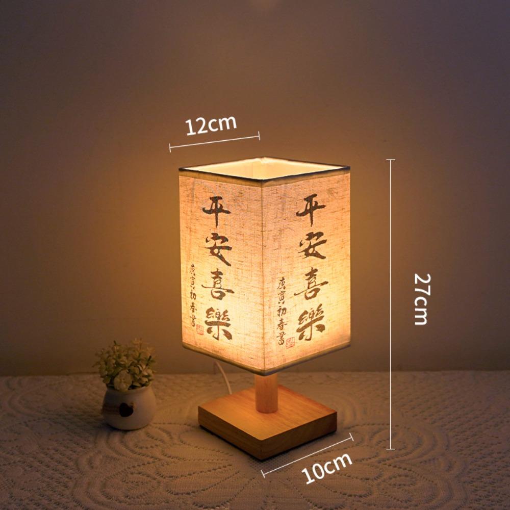 

Square Shape LED Table Lamps Fabric Lampshade Chinese Style Lamps Home Decoration Style2