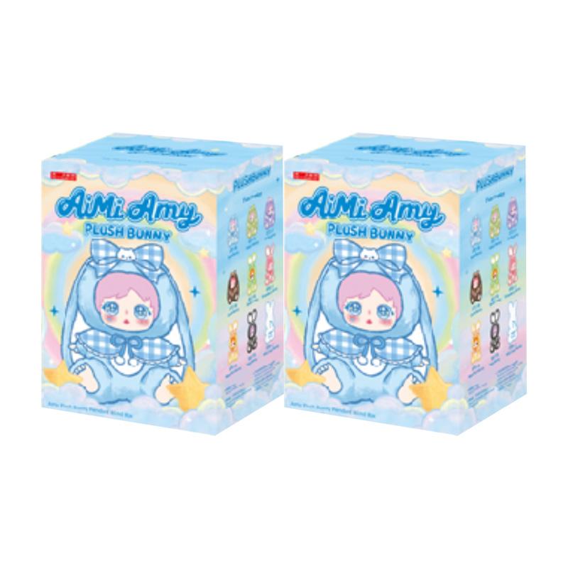 New Amy Furry Little Rabbit Series Blind Box Trendy Toy Plush Doll Cute Backpack Pendant Decoration Surprise Mystery Girl Gifts