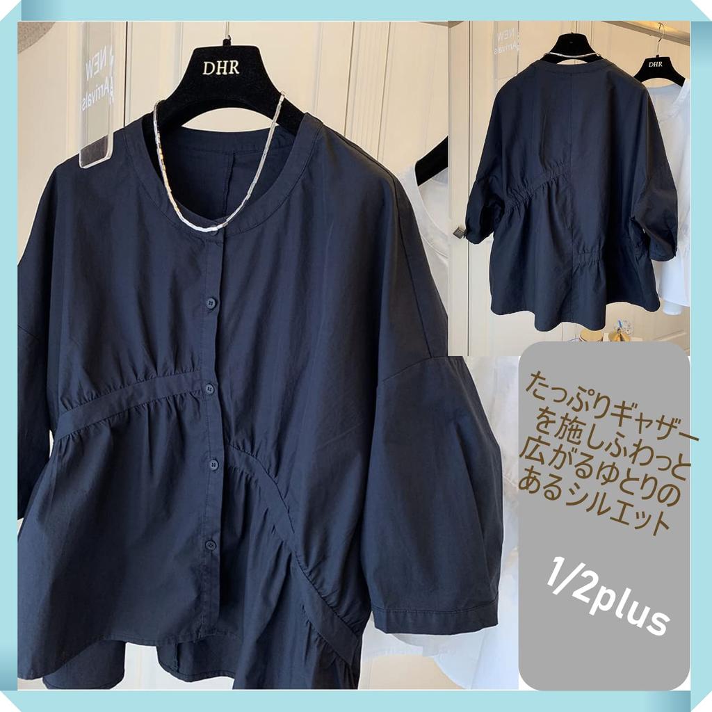 Koszula Bluzka Tunika Stójka Bufiaste Rękawy Objętość Lekka [1/2plus] [Nibunnoichiplus] 3/4 Damska (M, Niebieski)