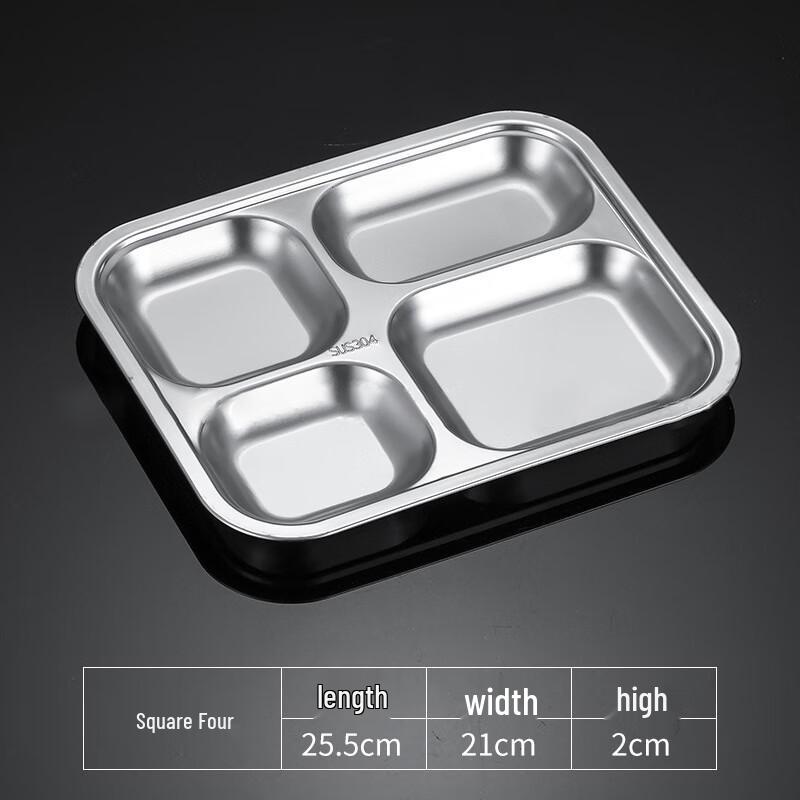 KANGMO Stainless Steel Divided Meal Tray