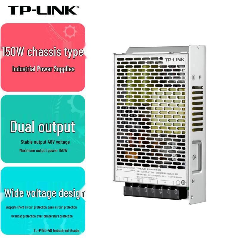 TP-LINK Power Adapters & Injectors