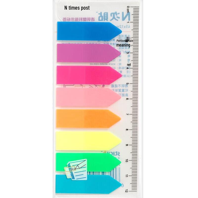 Stick n Fluorescent Arrow Index Tabs