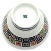 Waza No Kura Kutani Ware Sendan Rice Stone Japanese 70th Birthday Gift Bowl, Pavement, Pottery, Stylish, Tableware, Gift, Present,