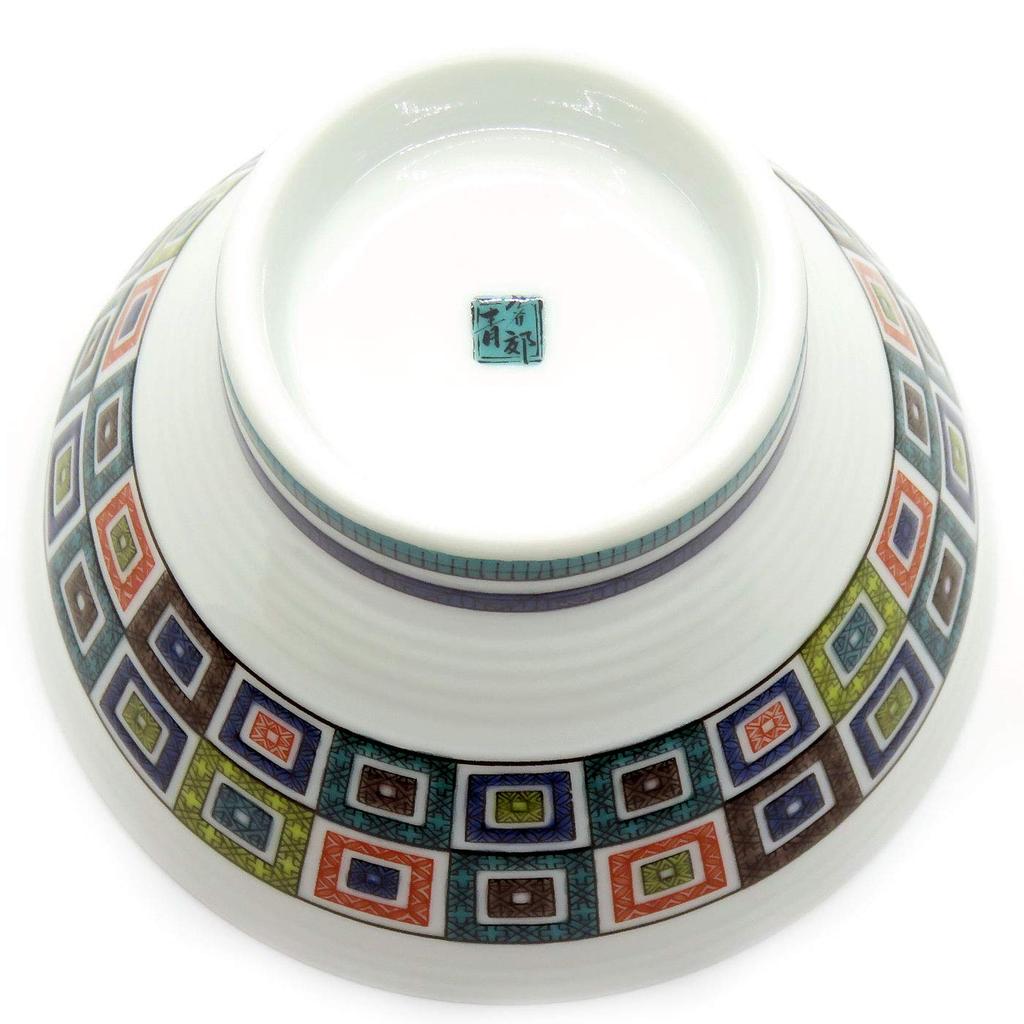 Waza No Kura Kutani Ware Sendan Rice Stone Japanese 70th Birthday Gift Bowl, Pavement, Pottery, Stylish, Tableware, Gift, Present,