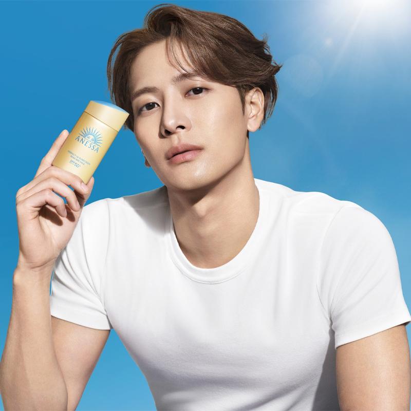 ANESSA Perfect UV Solkrem Hudpleiemelk SPF 50+ PA++++ 60ml
