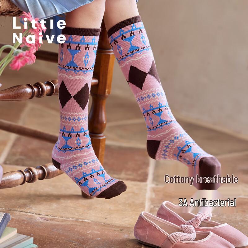 Little Naive Girls  Anti-Bacterial Retro Jacquard Mid-Calf Socks 14+ Years (19-20cm)