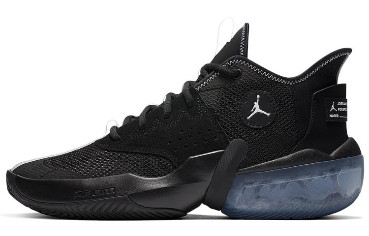 Air Jordan React Elevation Black Ice CK6618-001 44
