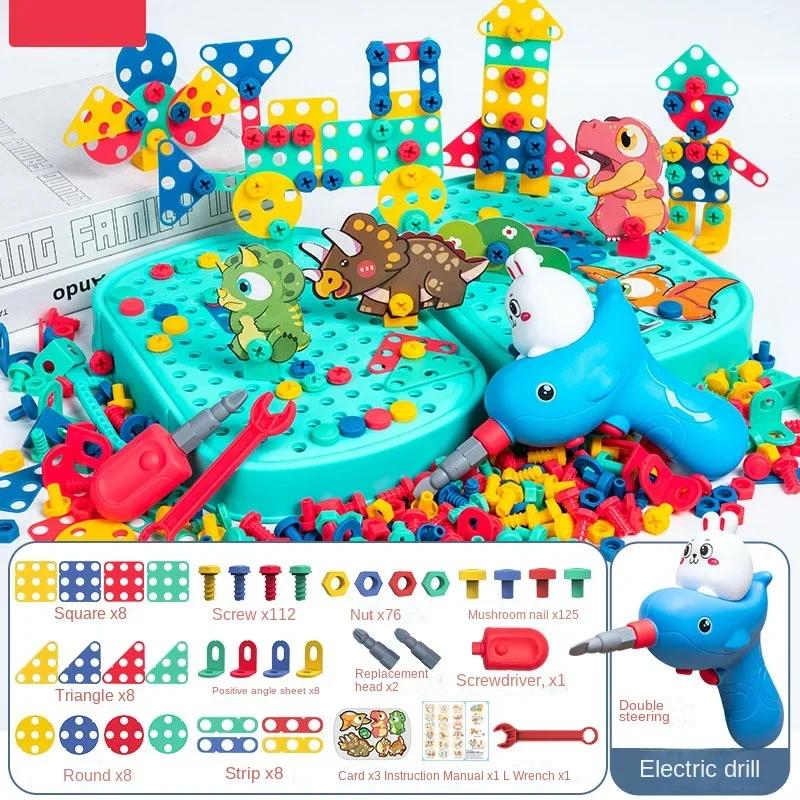Toys Assembly Educational Toys Toys Tool Set Electric Drill Screw Nut 3D Puzzle Pretend Play Dinosaur Drilling for Children Boys