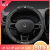 Poklice Auta Kožený Potah Volantu z Uhlíkových Vláken Pro Renault Talisman Laguna Sandero Scenic kadjar Captur Clio KWID Megane